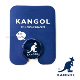 KANGOL 手機 氣囊支架 獨家限量款 三段式 手機支架 支撐環 防摔扣