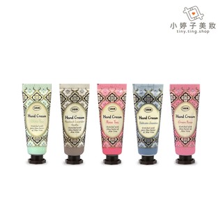 SABON 護手霜 10ml 多款可選 小婷子美妝 即期出清