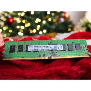 含稅 SK hynix DDR4 2133 2400 2666 3200 8G 8GB 桌上型 保固1個月 05R105