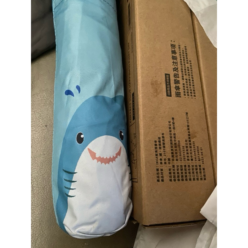 IKEA 鯊鯊 摺疊傘 宜家 雨傘