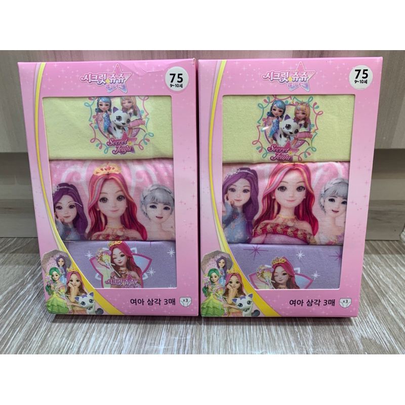 全新（現貨）Secret Jouju珠珠的秘密卡通印花三角兒童內褲 3件組（9-10歲）