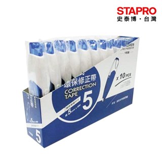 COX 按壓式修正帶量販盒/CT-105ES/5mmx6M/10支｜史泰博