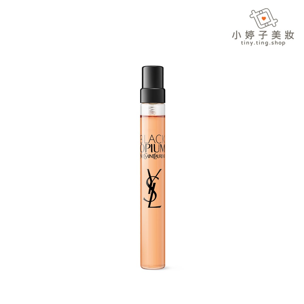 YSL 黑鴉片女性淡香精 10ml (無盒版) 小婷子美妝