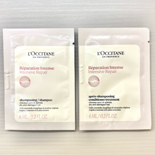 黑貓小舖🐈‍⬛ | L’OCCITANE 歐舒丹 草本修護洗髮乳 草本修護潤髮乳 6ml 試用包 洗髮精 護髮 現貨