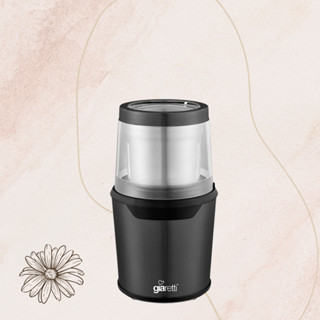 Giaretti｜多功能咖啡研磨機 GL-9237