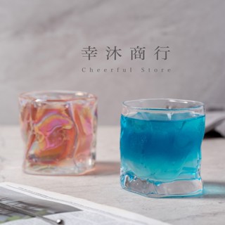 【幸沐商行】超美彩虹 不規則玻璃杯 威士忌杯 酒杯異形杯小杯子不規格杯炫彩可愛玻璃杯果汁杯拍照咖啡廳杯子彩色水杯大容量