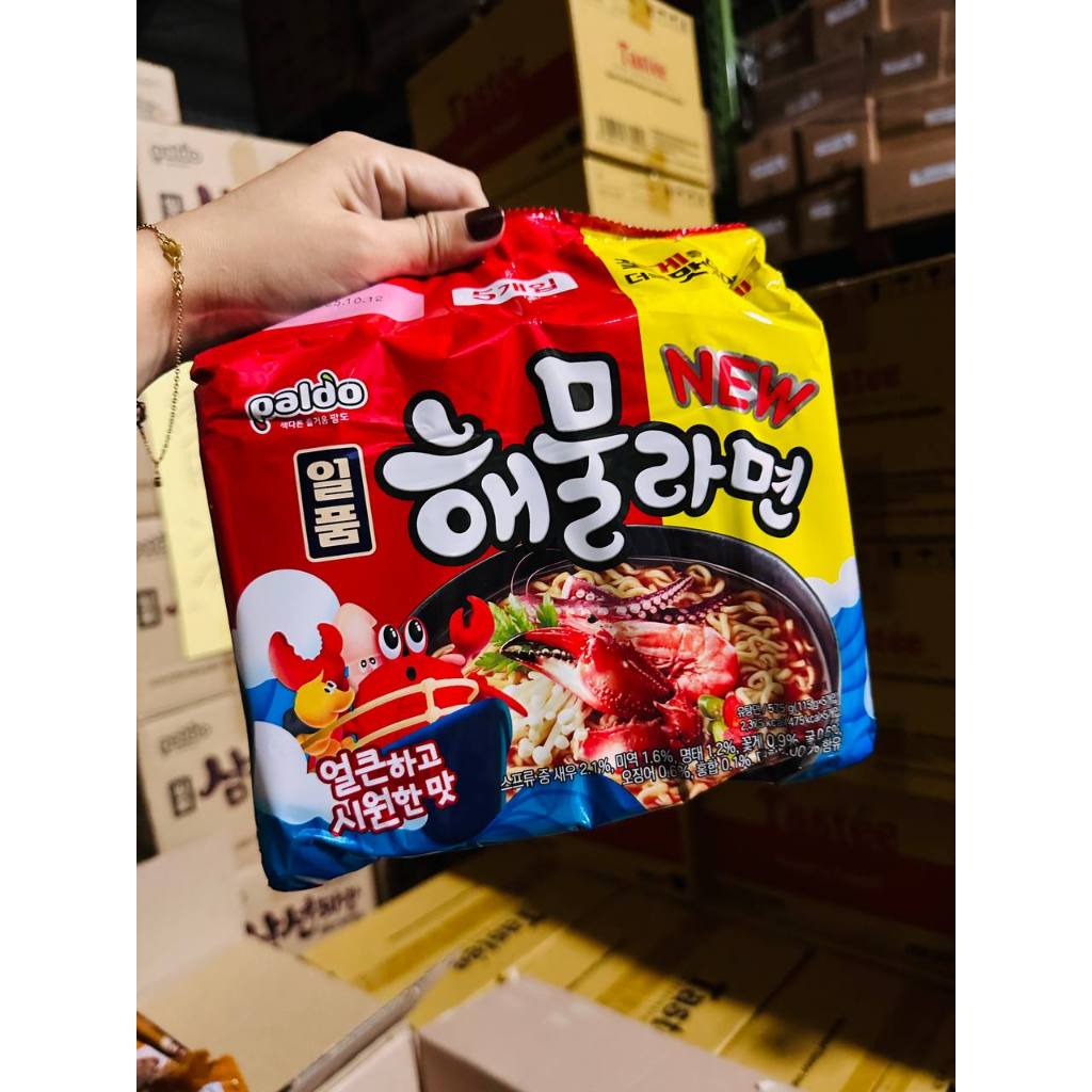 荳芽小舖💓 韓國 🇰🇷 八道 新品 上市  御膳 系列  海鮮總匯 炒碼麵 炒碼王   單包115公克！！   一袋5包
