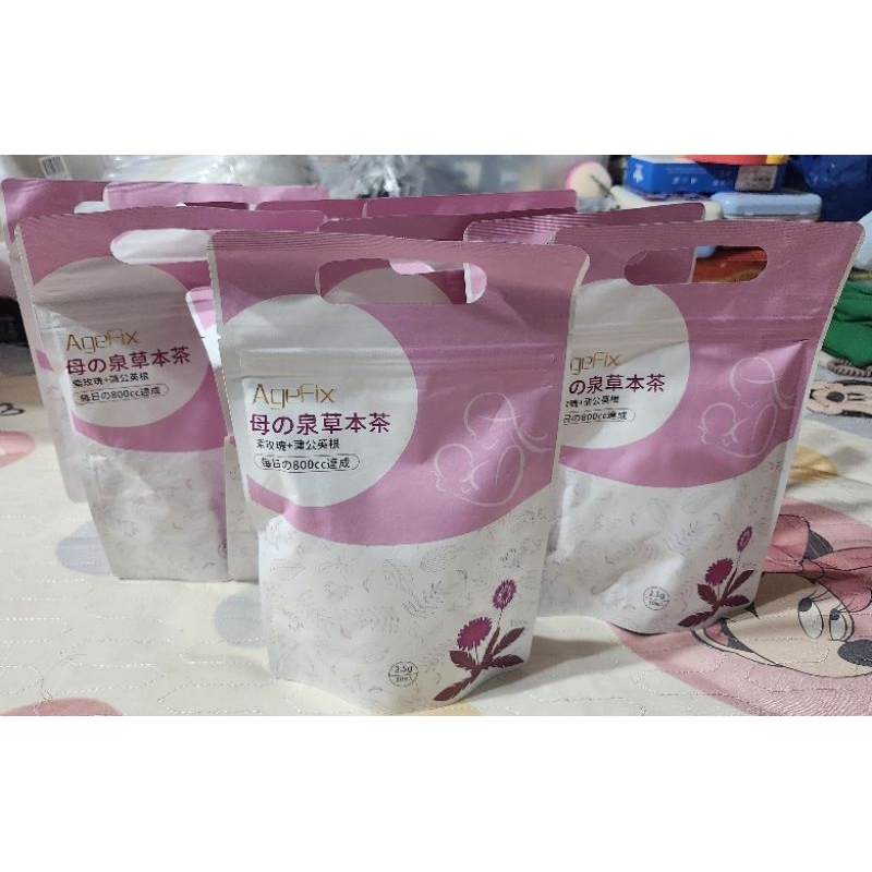 AgeFix 母之沛哺乳茶/媽媽茶 (30包/袋) 買多有送 效期很新2027