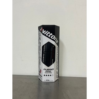 維多利亞Vittoria Rubino Pro Control IV 23c fold 公路車胎 自行車車胎 電子發票