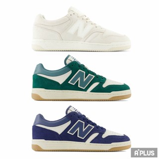 NEW BALANCE 男女 480系列 復古休閒鞋 - BB480LDS BB480LPA BB480LPC
