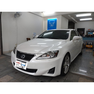 Lexus IS250-A柱+B柱+C柱+後箱蓋前緣 汽車隔音條 套裝組合【靜化論】