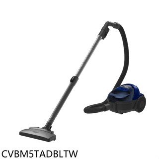 日立家電【CVBM5TADBLTW】350W免紙袋CVBM5TA深藍吸塵器(7-11商品卡100元)