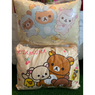 拉拉熊 rilakkuma 抱枕 兒童枕 童診 靠枕