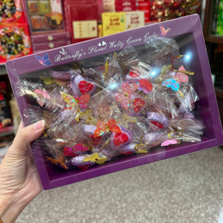 【YUYU-SHOP】現貨不用等 馬來西亞 味覺百撰 蝶花舞可可塊 蝶戀花舞 巧克力 奶素