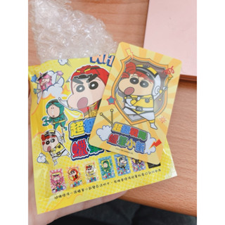 蠟筆小新 超級戰隊 icash 悠遊卡