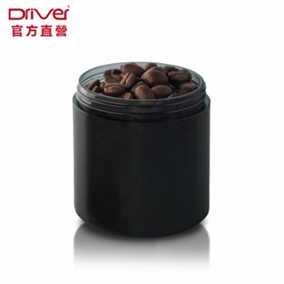 Driver 迷你密封罐 (適用於雙軸承伸縮磨豆機下座粉槽) 咖啡豆罐 茶葉罐 隨身收納罐 攜帶方便 咖啡周邊 官方直營