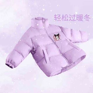 🔥桃園出貨🔥 兒童外套 庫洛米衣服 女童冬季庫洛米卡通印花棉服兒童加厚保暖羽絨服外套中大童麵包服 GSIO
