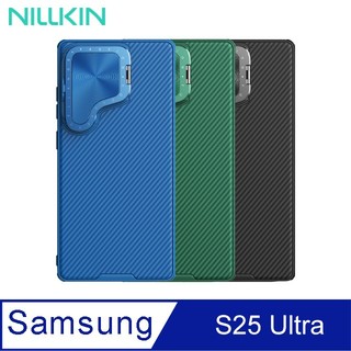 NILLKIN SAMSUNG S25 Ultra 黑鏡 Prop 保護殼