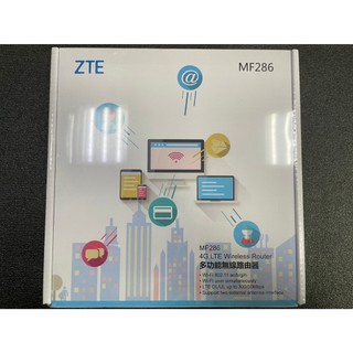 【有隻手機】ZTE MF286 4G LTE 多功能無線路由器-網路分享器+工作機