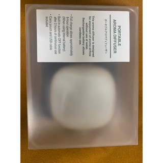 無印良品 行動無水香氛機 全新未拆