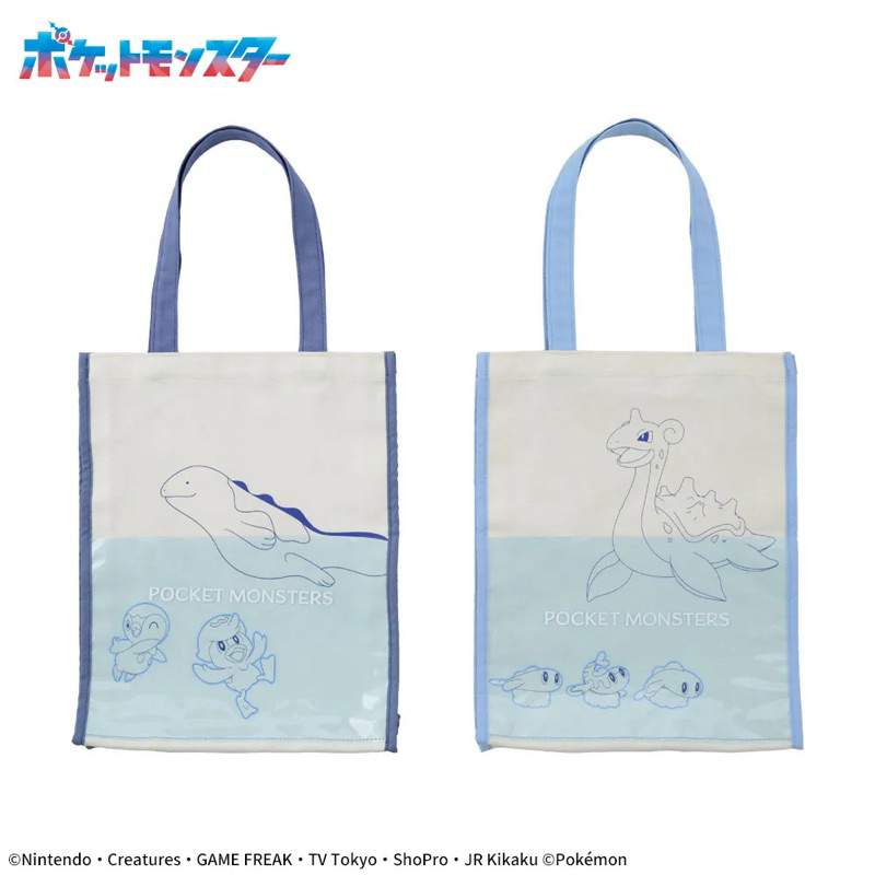 🇯🇵日版［景品] 手提袋 30×5×38cm 沼王 拉普拉斯 米立龍 潤水鴨 波加曼 托特包 寶可夢 收納 袋子