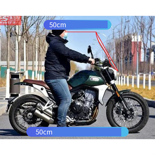 CB1100黑色越野風鏡 適用於 Honda CB1100RS改裝短風鏡 CB1100EX 復古通用風鏡 CB