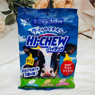 日本 Morinaga 森永 HI-CHEW 嗨啾 綜合牛奶糖68g 多款供選