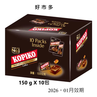 好市多 新品 可比可咖啡糖分享組150G*10包（箱）#555551