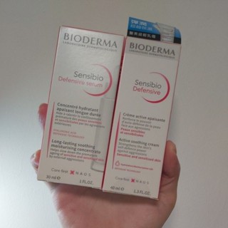 Bioderma 舒敏高效潔膚液500ml/舒敏保濕全能輕乳霜40ml/舒敏抗老修護精華30ml