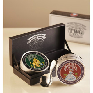 （現貨 新加坡伴手禮） TWG 探索茶禮盒組 獅城早安茶50g+伯爵茶50g 茶葉禮盒組