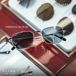 久必大眼鏡墨鏡 Cartier 卡地亞 - CTO497S 010 -