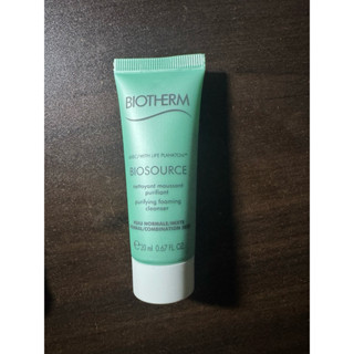 碧兒泉活泉平衡潔顏膠20ml($30)