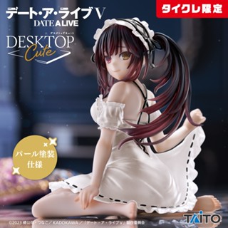 🌀日版客🌀 日版 約會大作戰 TAITO 時崎狂三 Desktop Cute 睡衣 限定款 景品 公仔