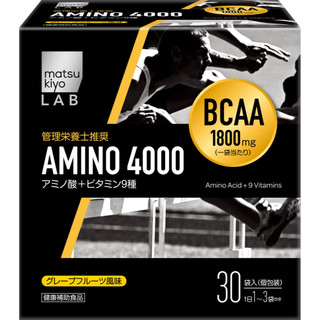 MKLAB AMINOPRO BCAA胺基酸4000粉末 5.1g × 30袋松本清效期至2027.07.31
