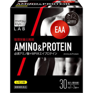 MKLAB AMINOPRO EAA胺基酸粉末 4.5g × 30袋【效期至2711