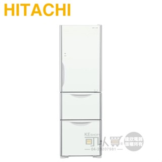 HITACHI 日立 ( RG36B ) 331公升 右開變頻琉璃三門冰箱 -琉璃白