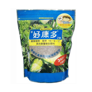 【速達園藝】新好康多觀葉植物成長專用350g