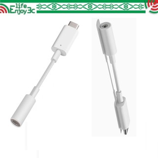 EC【支援Hi-Res】適用 Google Pixel 7 8 9 10 Pro 3.5mm DAC 耳機轉接線