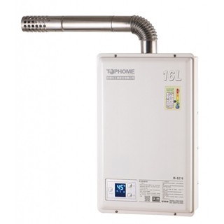 【莊頭北工業】IS-5216 16公升數位恆溫強制排氣熱水器 臺灣製造5年全機保固 下單前請先聊聊限北北基