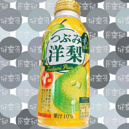 免運 快速出貨 日本 SANGARIA 果粒 果肉 梨汁 梨子汁 洋梨果粒飲 西洋梨 洋梨 果汁 洋梨果汁 西洋梨果汁
