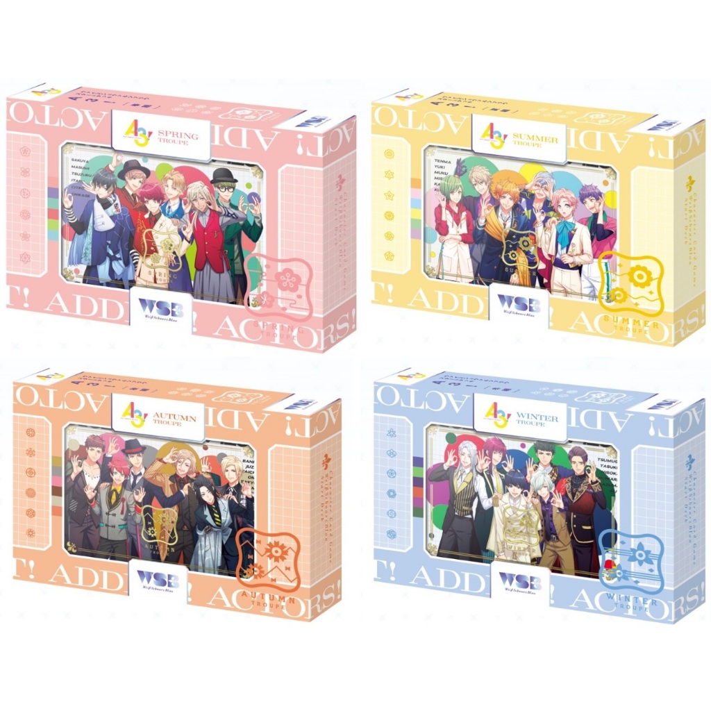 Bushiroad WSB 預組『A3! 春組∣夏組∣秋組∣冬組』武士道 收藏卡 簽名卡 起始套牌
