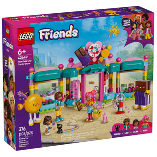 ［想樂］全新 樂高 LEGO 42649 Friends 好朋友 心湖城糖果店