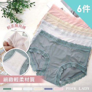 Pink Lady 銀離子混紡褲底 蕾絲樂章 中高腰內褲 飄飛內褲 面膜內褲 三角內褲 少女內褲 學生內褲 9335