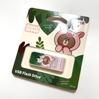 新光銀行 限定 Line 熊大造型隨身碟 USB 16GB 全新 未拆封