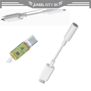 AC【支援Hi-Res】適用 三星 S22 + Plus Ultra Type C 轉 3.5mm DAC耳機轉接線