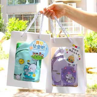【 ✨蝦皮熱賣✨】📢 幼兒園生日伴手禮禮物畢業送全班班級兒童分享小禮品紀念品定製 4PJU