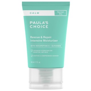 【PAULA’S CHOICE 寶拉珍選】舒敏保濕修護霜 60ml 效期2025.08【樂美小鋪】