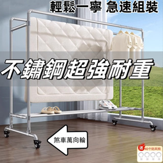 免運 簡易晾衣架衣帽架落地掛衣架子 三角折疊臥室家用室內掛包衣服架 可移動帶輪子衣架 吊衣架 置物架 衣帽架 曬衣架