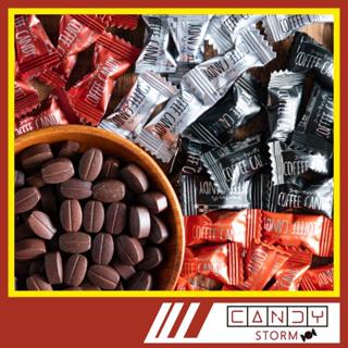 coffee candy 可嚼咖啡糖 150g 咖啡糖 咖啡豆 必備糖果 年貨小零食節日糖果