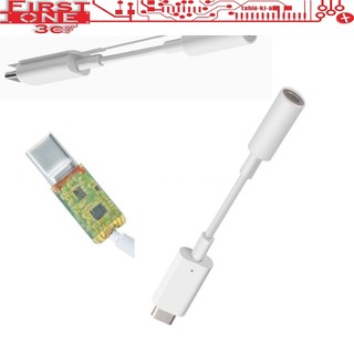 DC【支援Hi-Res】適用 三星 Tab S8 + Plus Ultra Type C 轉3.5mm DAC耳機轉接線